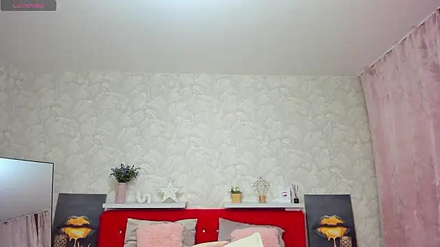 KattyPeachX online show from 02/01/26, 01:26