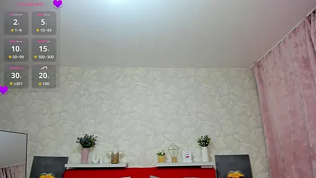 KattyPeachX online show from 06/18/26, 01:17