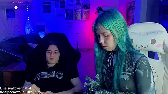 Snapshot of 812sunflowerinahat chatting on 03/10/25, 03:41 812sunflowerinahat online show from 03/10/25, 03:41