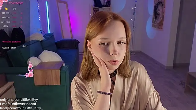 Snapshot of 812sunflowerinahat chatting on 11/06/25, 05:03 812sunflowerinahat online show from 11/06/25, 05:03