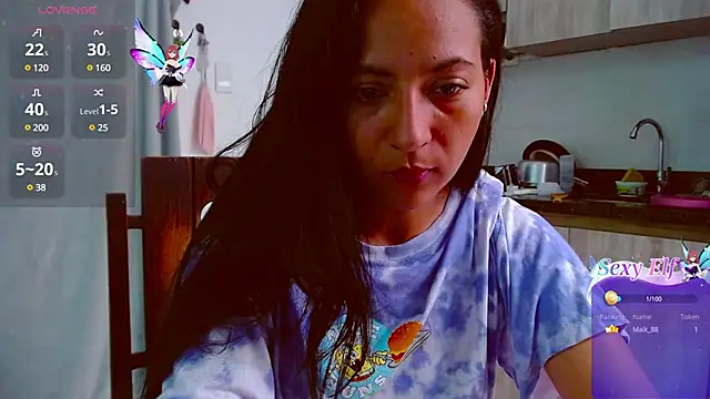 Snapshot of mariamulata chatting on 01/27/25, 08:39 mariamulata online show from 01/27/25, 08:39