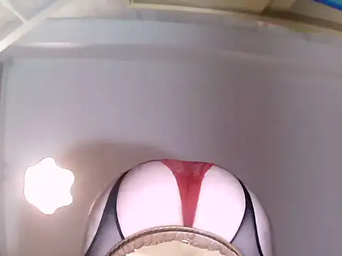 Snapshot of culalimer chatting on 12/16/25, 09:36 culalimer online show from 12/16/25, 09:36