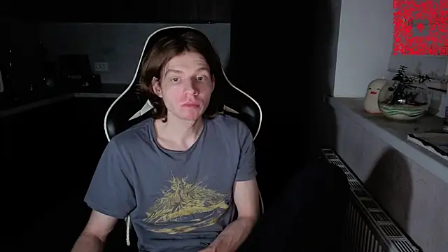 Snapshot of spaisenok chatting on 11/25/25, 01:33 spaisenok online show from 11/25/25, 01:33