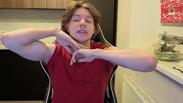 Snapshot of spaisenok chatting on 12/16/25, 06:07 spaisenok online show from 12/16/25, 06:07