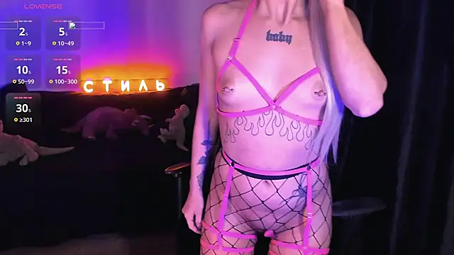 MilaAsh online show from 05/07/26, 03:06