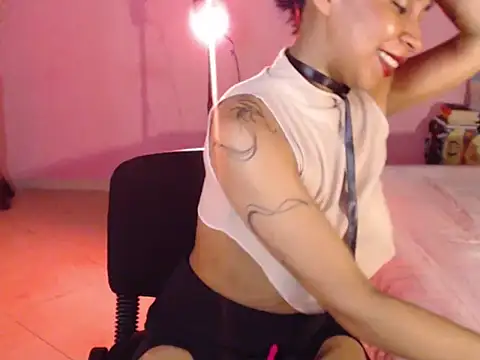 selene gils online show from 09/12/25, 02:55