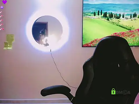 ARIA SUGARUB online show from 12/11/24, 10:27