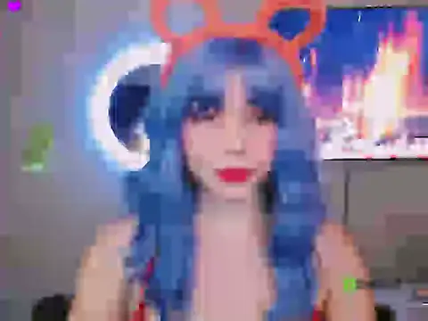 ARIA SUGARUB online show from 12/14/24, 12:11