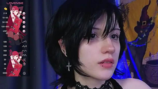 Snapshot of dark_vamp_ chatting on 12/07/24, 12:08 dark vamp  online show from 12/07/24, 12:08