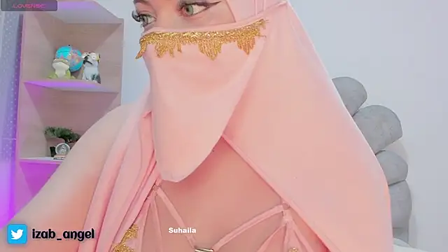 Snapshot of Amaltea chatting on 03/14/25, 03:25 Amaltea online show from 03/14/25, 03:25