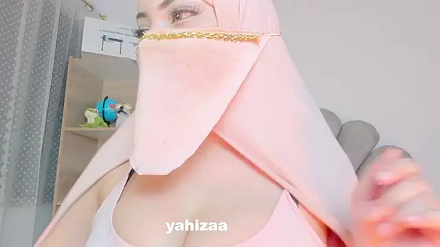 Snapshot of Amaltea chatting on 11/12/25, 08:08 Amaltea online show from 11/12/25, 08:08