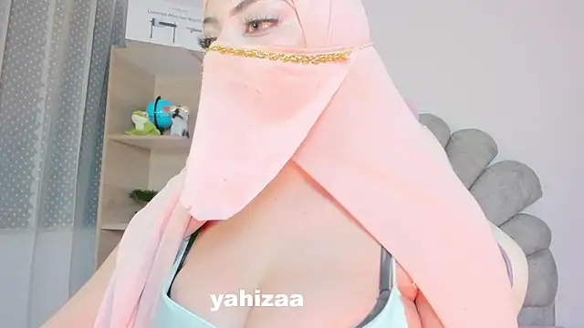 Snapshot of Amaltea chatting on 11/16/25, 09:53 Amaltea online show from 11/16/25, 09:53