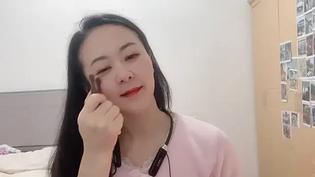 Snapshot of fanfan-FF chatting on 01/08/25, 12:26 fanfan-FF online show from 01/08/25, 12:26