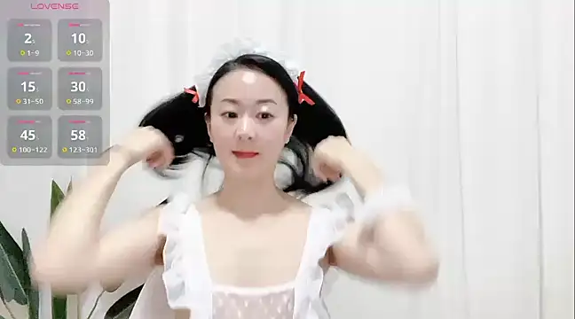 Snapshot of fanfan-FF chatting on 01/20/25, 11:45 fanfan-FF online show from 01/20/25, 11:45