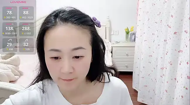 Snapshot of fanfan-FF chatting on 01/27/25, 12:26 fanfan-FF online show from 01/27/25, 12:26