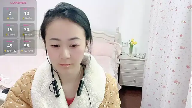 Snapshot of fanfan-FF chatting on 01/30/25, 01:33 fanfan-FF online show from 01/30/25, 01:33