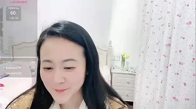 Snapshot of fanfan-FF chatting on 01/30/25, 04:37 fanfan-FF online show from 01/30/25, 04:37