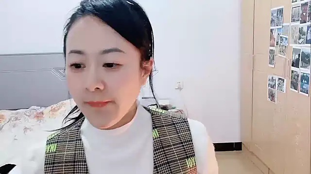 Snapshot of fanfan-FF chatting on 02/07/25, 11:56 fanfan-FF online show from 02/07/25, 11:56