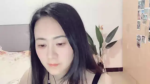 Snapshot of fanfan-FF chatting on 03/17/25, 12:14 fanfan-FF online show from 03/17/25, 12:14