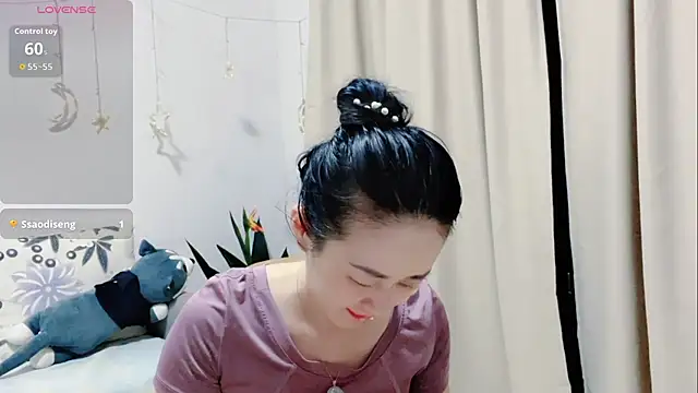 Snapshot of fanfan-FF chatting on 09/09/25, 01:32 fanfan-FF online show from 09/09/25, 01:32