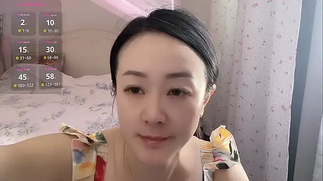 Snapshot of fanfan-FF chatting on 09/11/25, 06:35 fanfan-FF online show from 09/11/25, 06:35