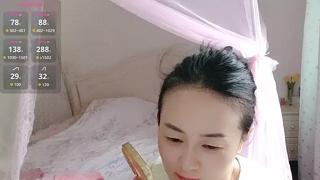 Snapshot of fanfan-FF chatting on 09/30/25, 08:41 fanfan-FF online show from 09/30/25, 08:41