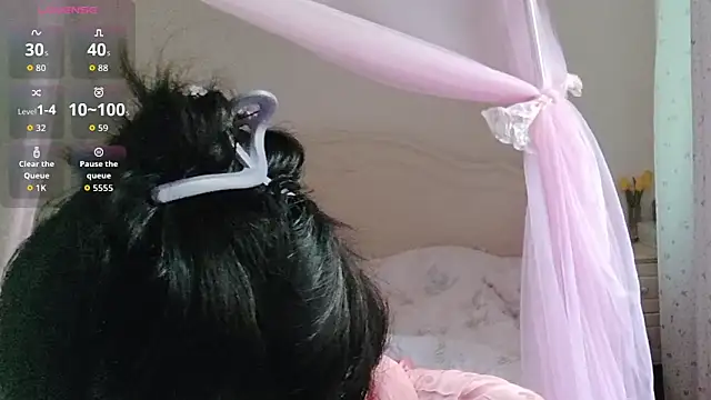 Snapshot of fanfan-FF chatting on 10/01/25, 12:38 fanfan-FF online show from 10/01/25, 12:38