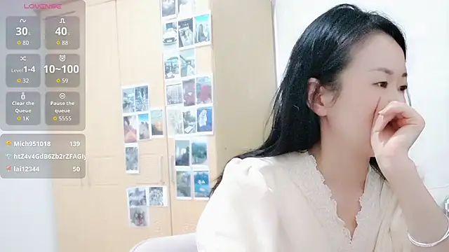 Snapshot of fanfan-FF chatting on 11/15/25, 03:08 fanfan-FF online show from 11/15/25, 03:08