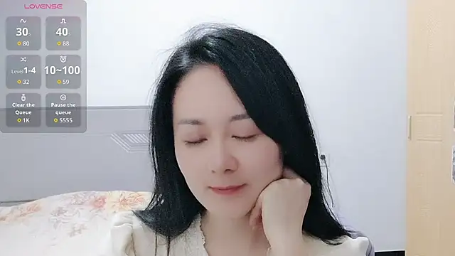 Snapshot of fanfan-FF chatting on 11/30/25, 02:21 fanfan-FF online show from 11/30/25, 02:21