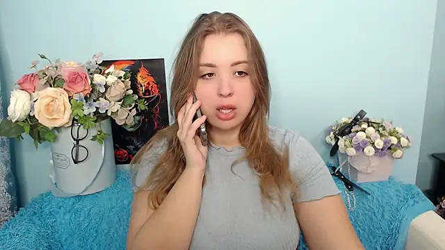 Snapshot of AlexissM chatting on 12/05/24, 07:27 AlexissM online show from 12/05/24, 07:27