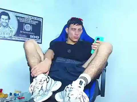 Snapshot of bab_boy_777 chatting on 12/02/24, 07:14 bab boy 777 online show from 12/02/24, 07:14