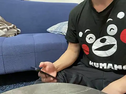 xxx men online show from 03/16/26, 05:13