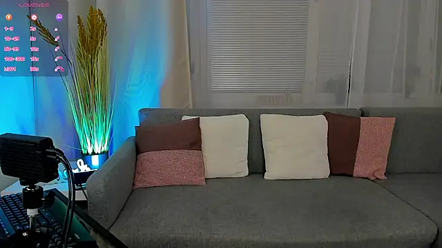 NovaBlissss online show from 01/15/25, 05:37