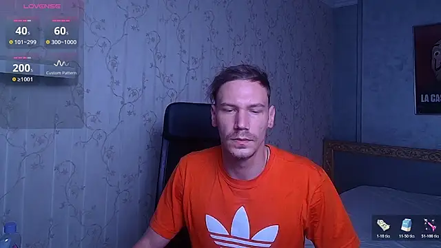 MateoBenjaminX online show from 11/23/25, 06:24