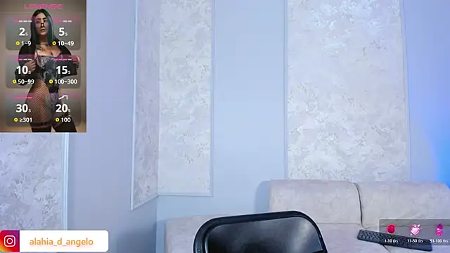Snapshot of Alahia_Dangelo chatting on 07/28/26, 06:20 Alahia Dangelo online show from 07/28/26, 06:20