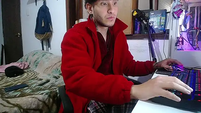 Snapshot of esjrobles chatting on 02/23/25, 06:23 esjrobles online show from 02/23/25, 06:23