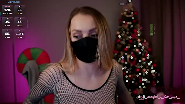 Snapshot of careful_i_bite_nya chatting on 01/09/26, 04:21 careful i bite nya online show from 01/09/26, 04:21