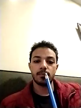 Snapshot of bontoo5 chatting on 11/02/25, 04:31 bontoo5 online show from 11/02/25, 04:31