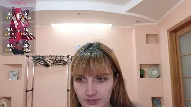 Nika Kitten online show from 01/17/25, 03:00