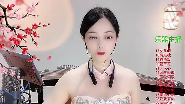 Tian-xin-999 online show from 10/23/25, 03:22