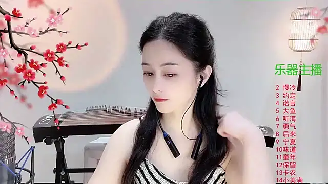 Tian-xin-999 online show from 10/28/25, 03:04
