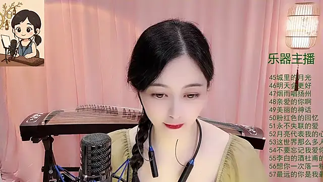 Tian-xin-999 online show from 11/27/25, 03:03