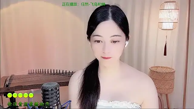 Tian-xin-999 online show from 06/15/26, 04:31