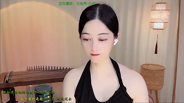 Tian-xin-999 online show from 06/19/26, 04:22