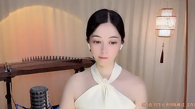 Tian-xin-999 online show from 06/26/26, 04:44