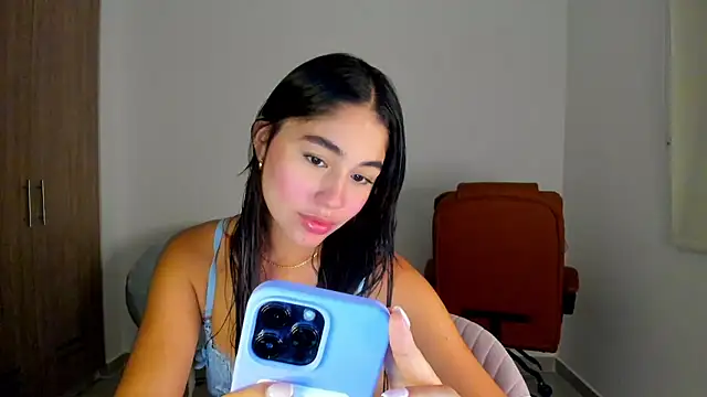 Snapshot of AriaMontgomery chatting on 03/03/25, 11:35 AriaMontgomery online show from 03/03/25, 11:35