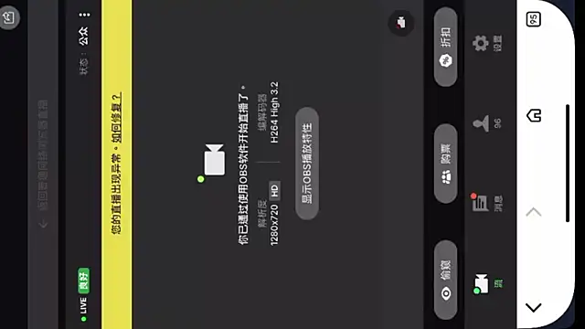 Snapshot of Mimi_Dairy_ chatting on 04/26/26, 01:20 Mimi Dairy online show from 04/26/26, 01:20