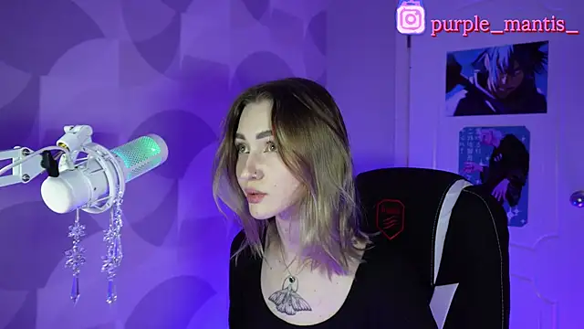 sayonara 6 online show from 01/08/25, 04:34