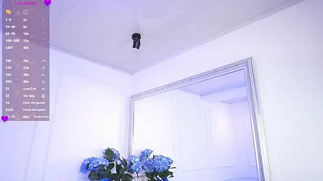 elasummer online show from 02/10/25, 11:36