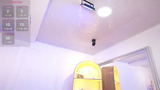 elasummer online show from 09/19/25, 12:06